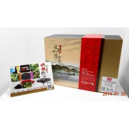 2012年日月潭紅茶評鑑-台灣山茶金牌獎 2012年日月潭紅茶評鑑-台灣山茶金牌獎